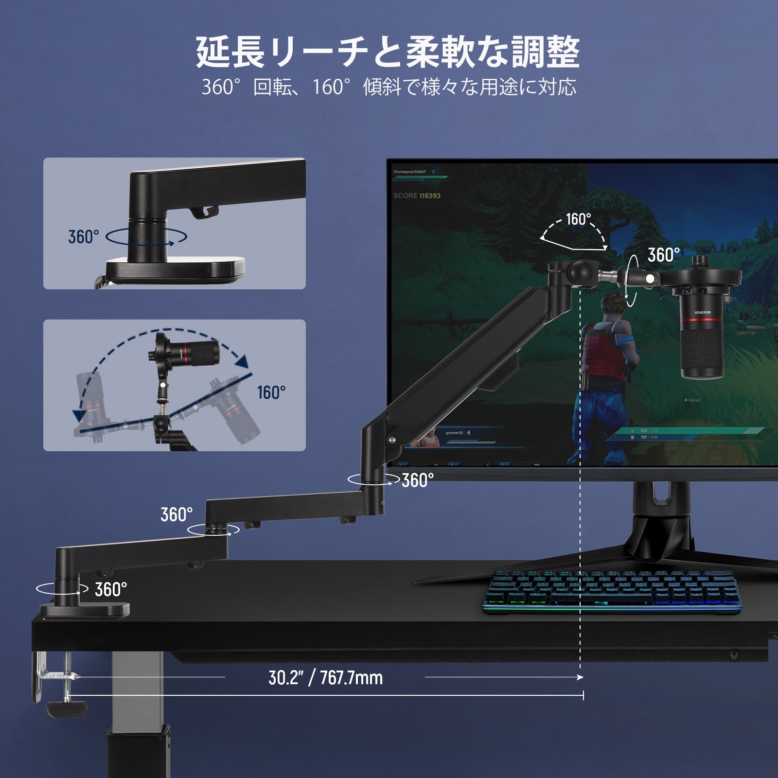 NEEWER MS002 薄型マイク卓上スタンド – NEEWER.JP