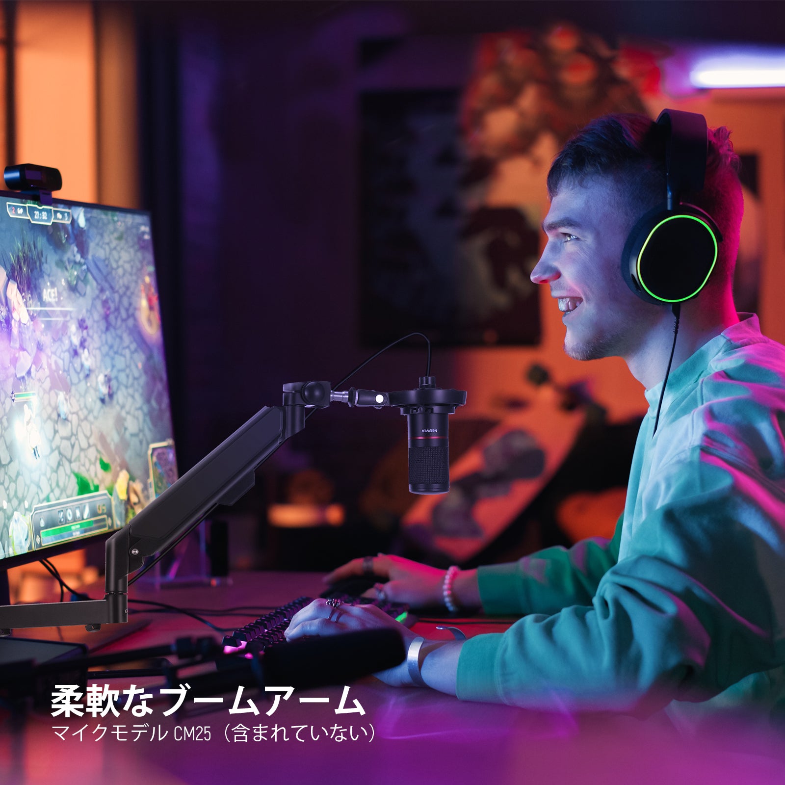 NEEWER MS002 薄型マイク卓上スタンド – NEEWER.JP