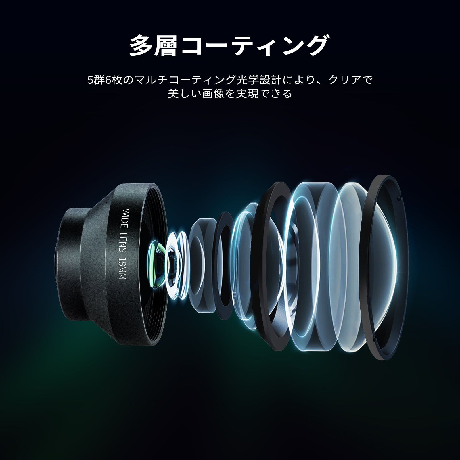 れんれん Lサイズ rna-260-230-ratio-v0-