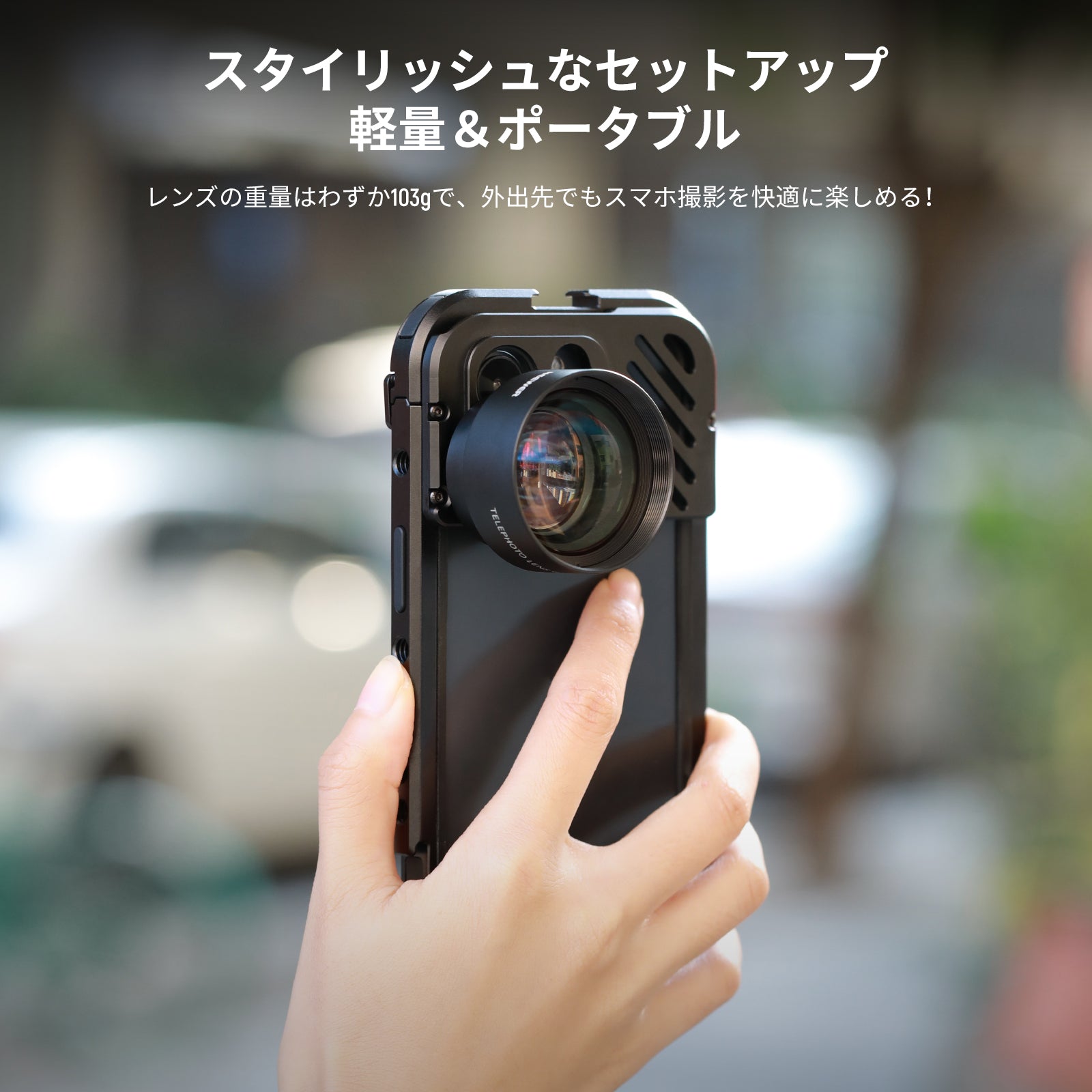 NEEWER LS-41 60mm HD望遠レンズ 17mmスレッド付き – NEEWER.JP