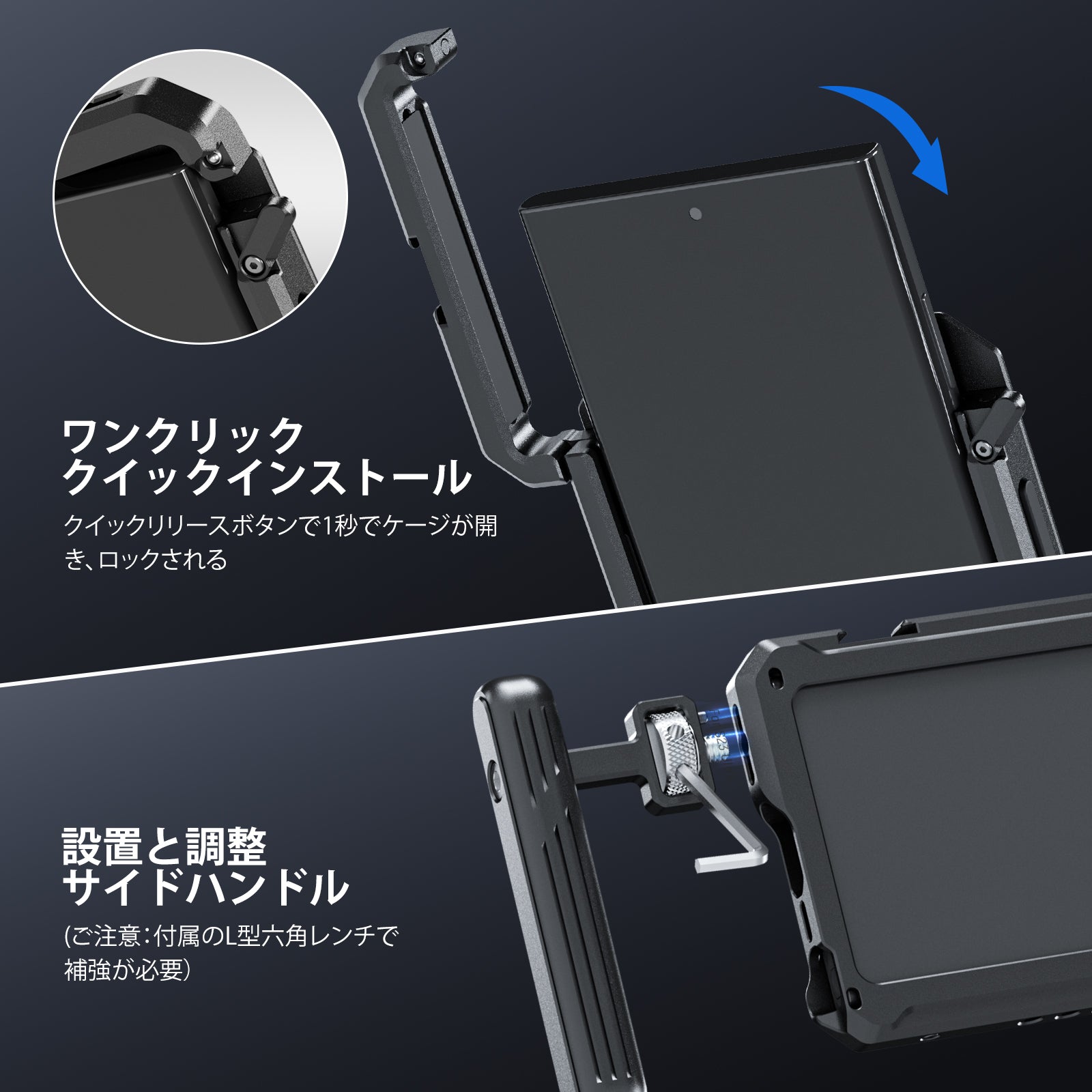 レンズバックプレーン PA021スマホケージ用 コンパチブル PA033