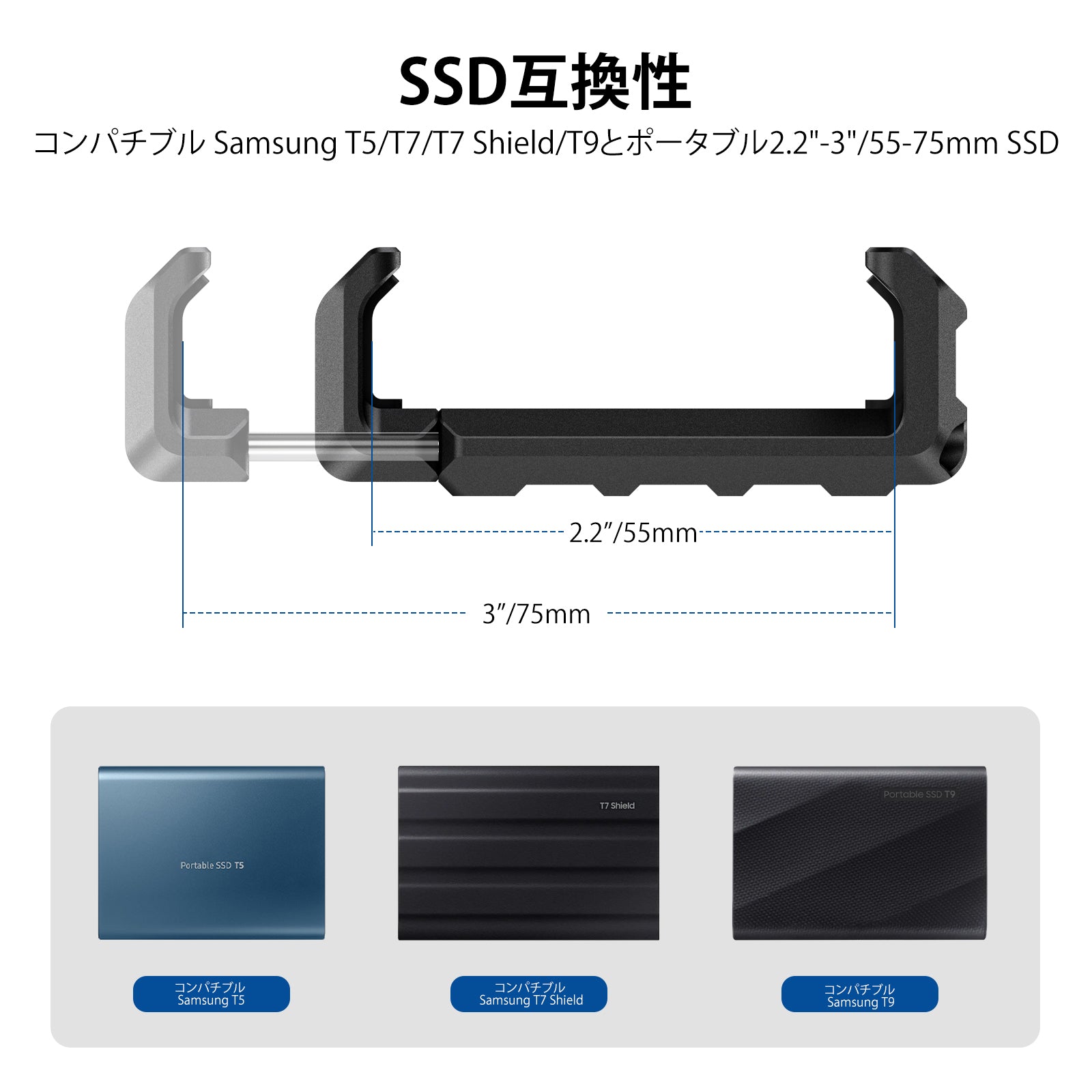 NEEWER UA051 SSDホルダーマウントブラケット – NEEWER.JP