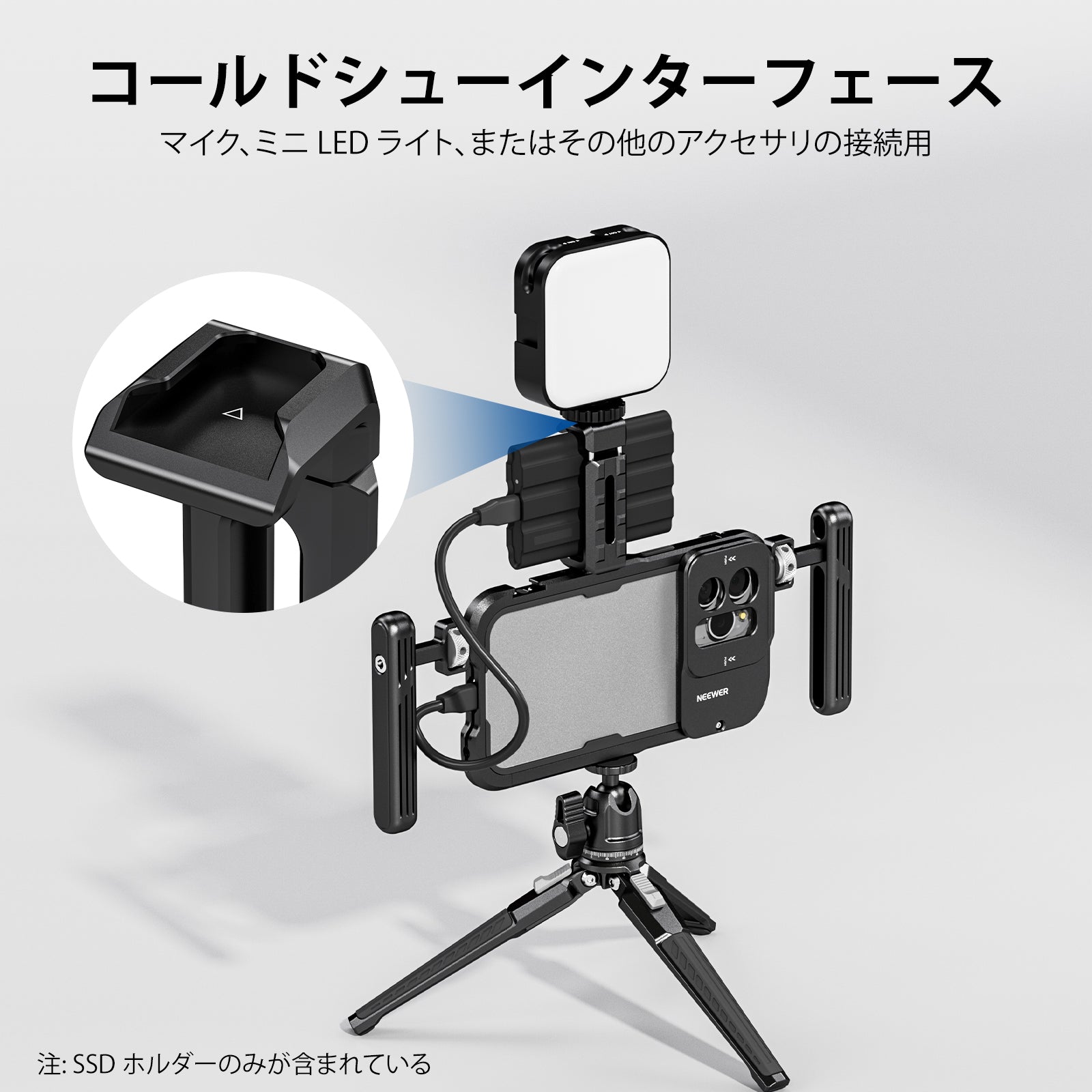 Endeavor NA711E SSD メモリおまけ付 office2024付属 Endeavor NA711E-14型 薄くて軽い、モバイルノートPC | 各部名称