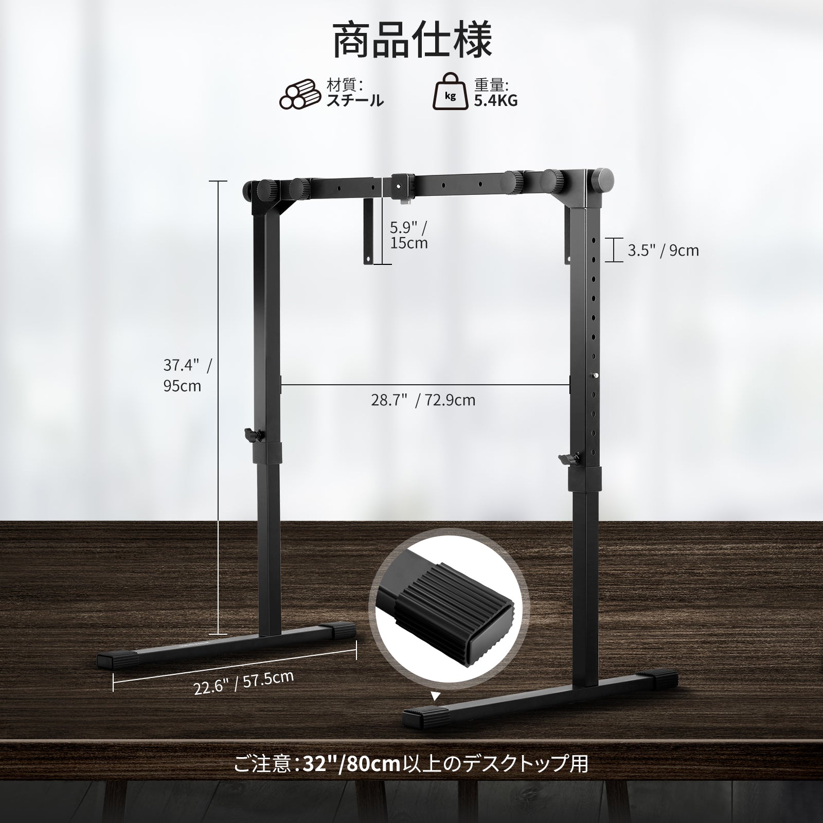 neewerC型スタンド neewerC型スタンド