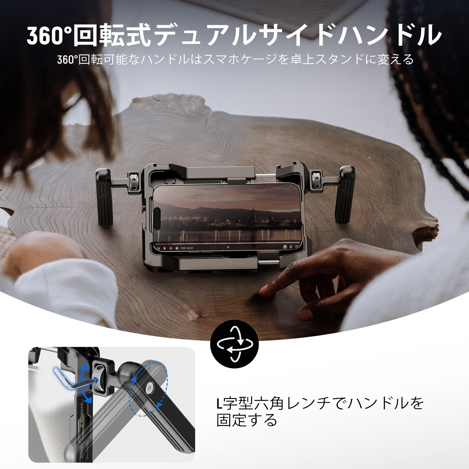 NEEWER PA017 汎用スマホビデオリグ – NEEWER.JP