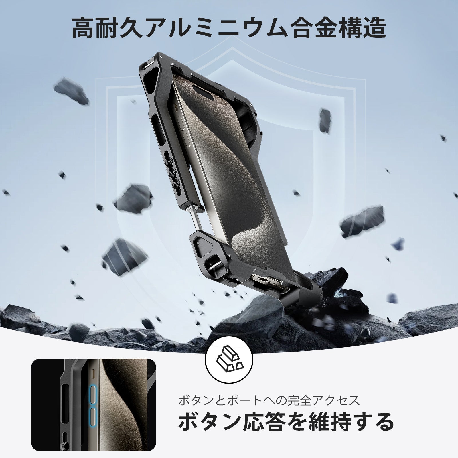 NEEWER PA017 汎用スマホビデオリグ – NEEWER.JP