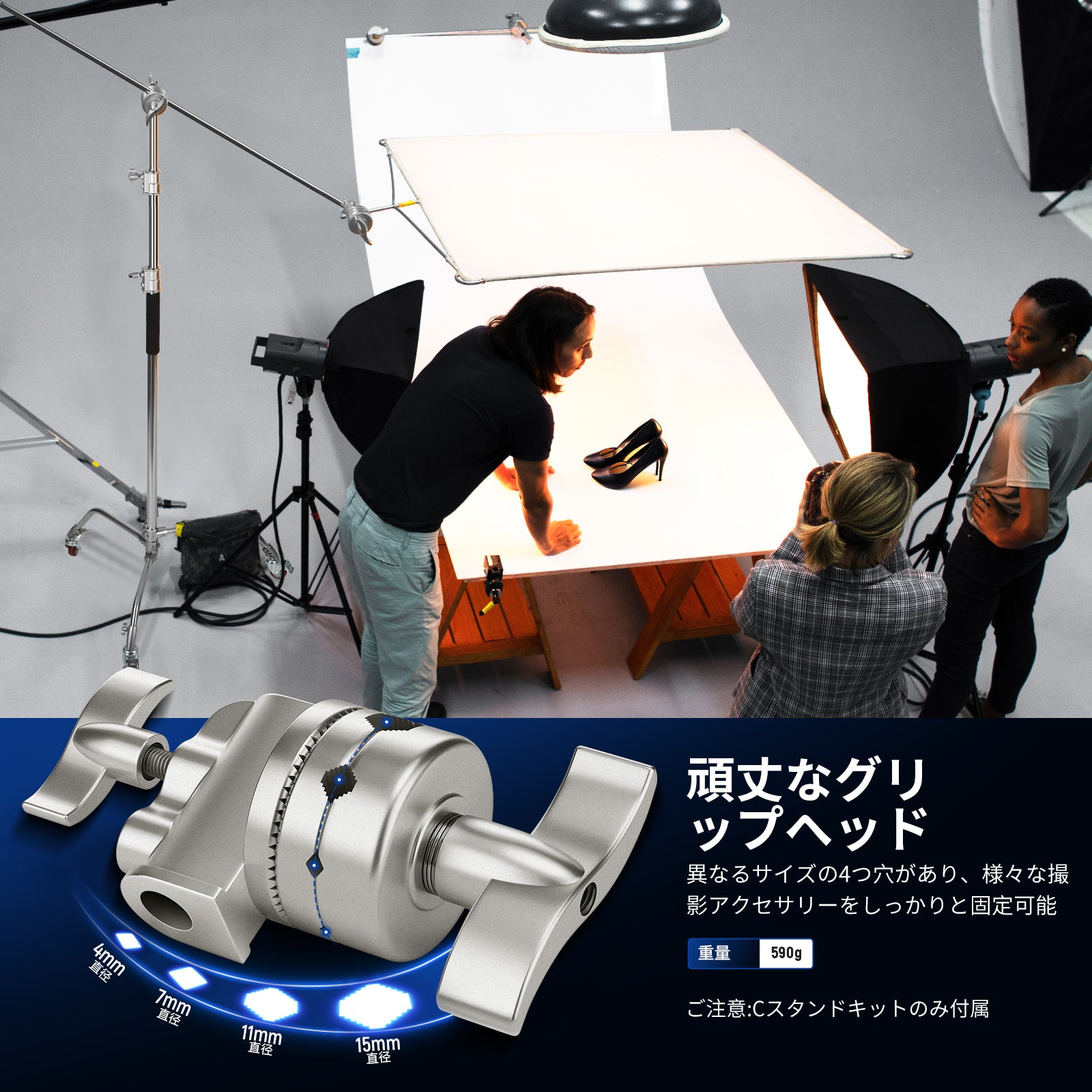 NEEWER SC340AW/SC320AC 最大高さ330cm 重型Cスタンド – NEEWER.JP