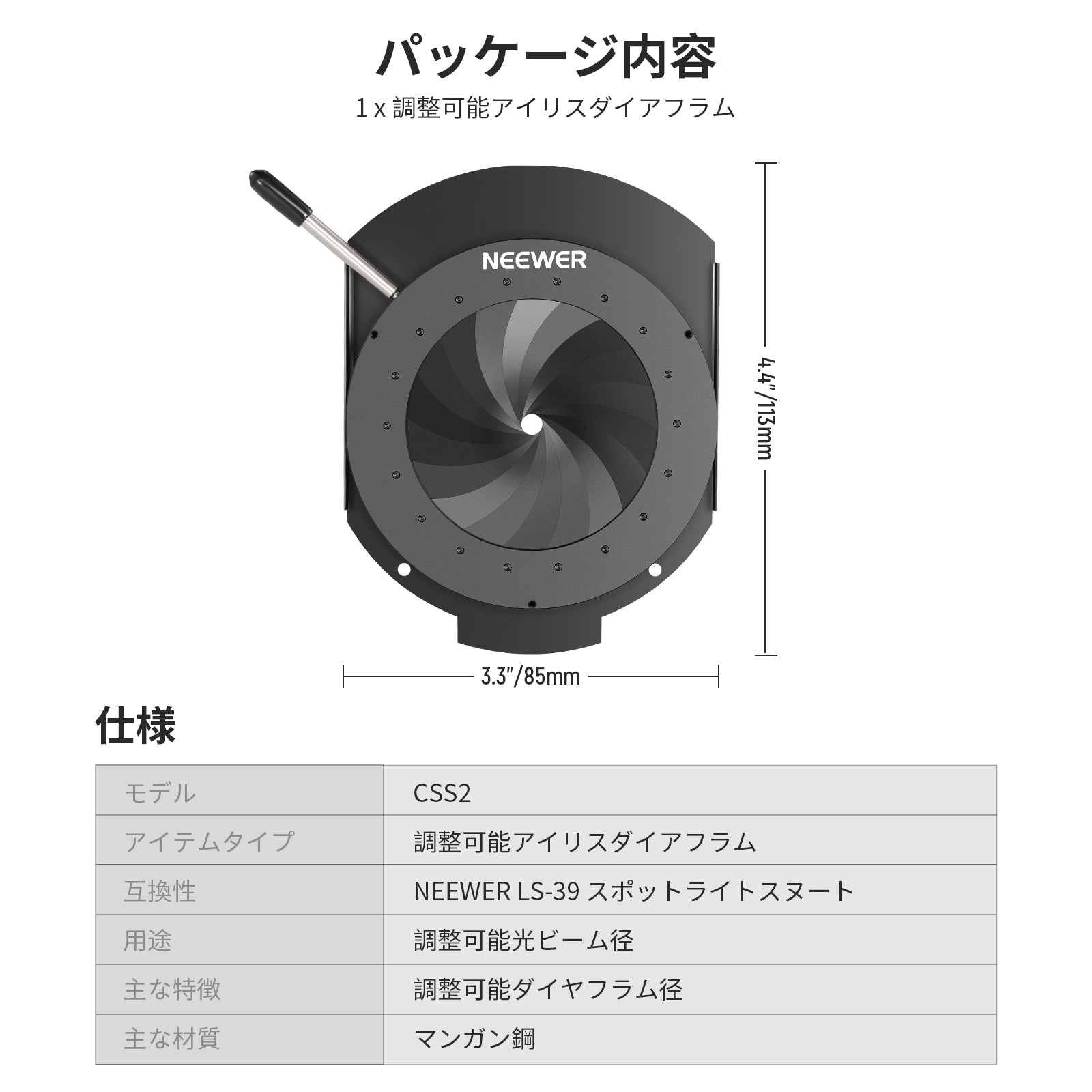 【新品未使用】シザーアーム スポットライト Amazon.co.jp : 【訳あり】ブース用LEDアームスポットライト ロング
