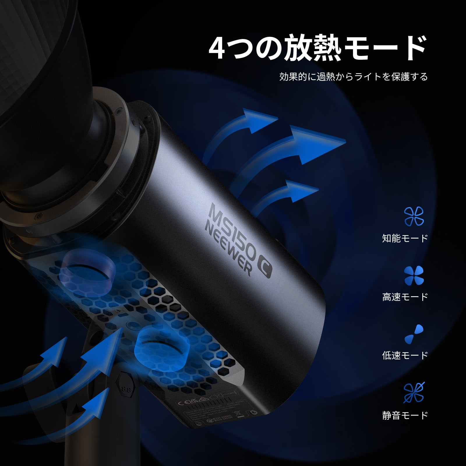 その他 NEWWER MS150C NEEWER MS150C 150W RGBWW LEDビデオライト – NEEWER.JP