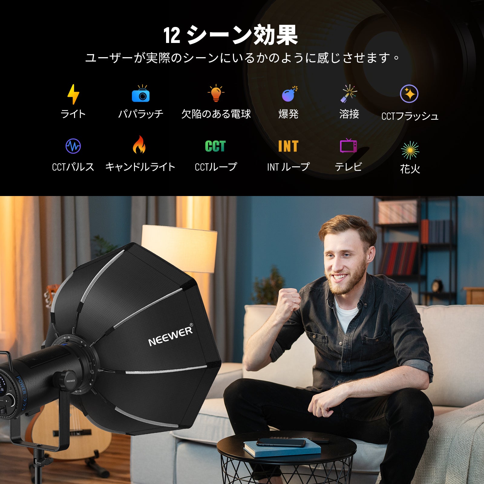 新品】NEEWER CB200 210W LEDビデオライト マウント付き