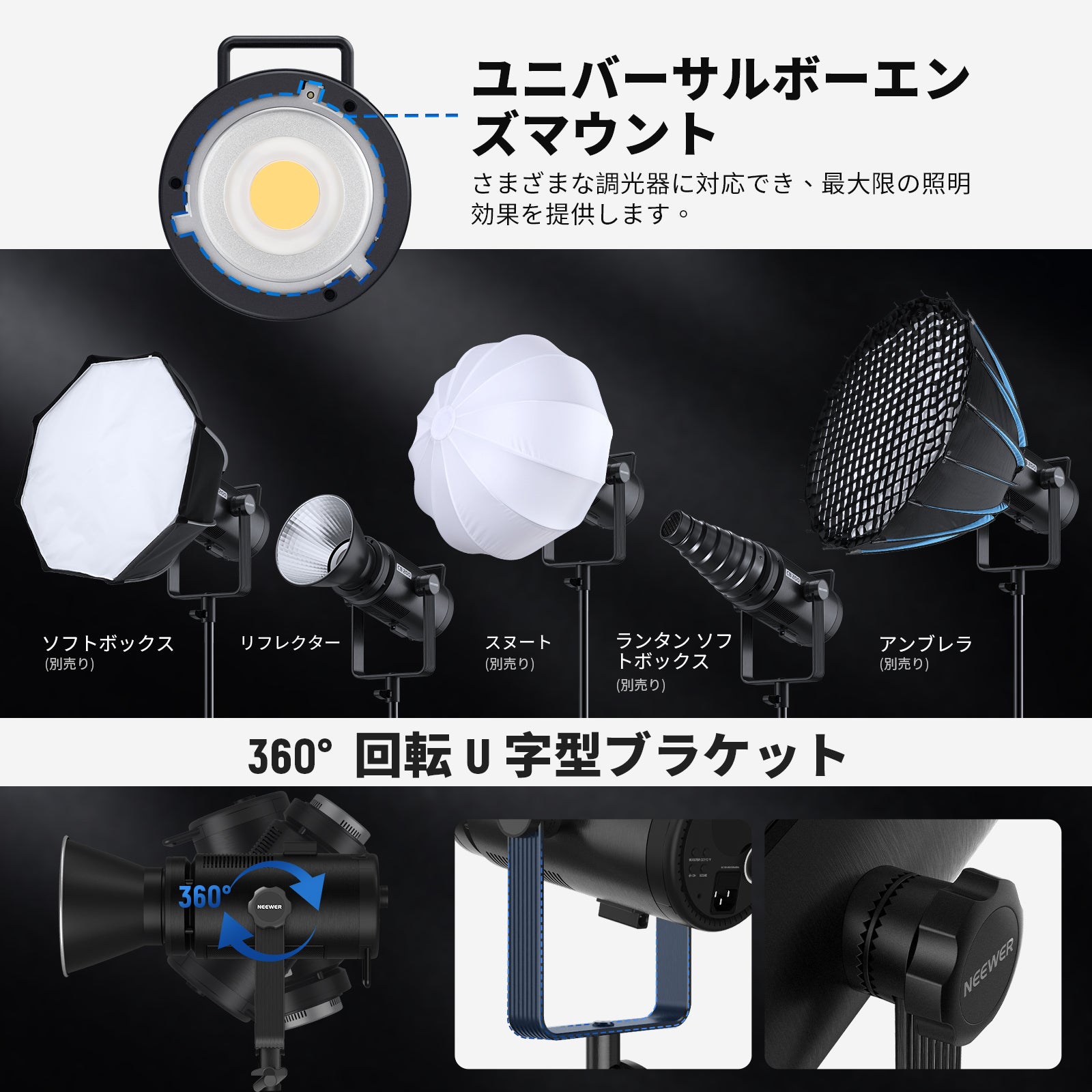 新品】NEEWER CB200 210W LEDビデオライト マウント付き 新品】NEEWER CB200 210W LEDビデオライト マウント付き