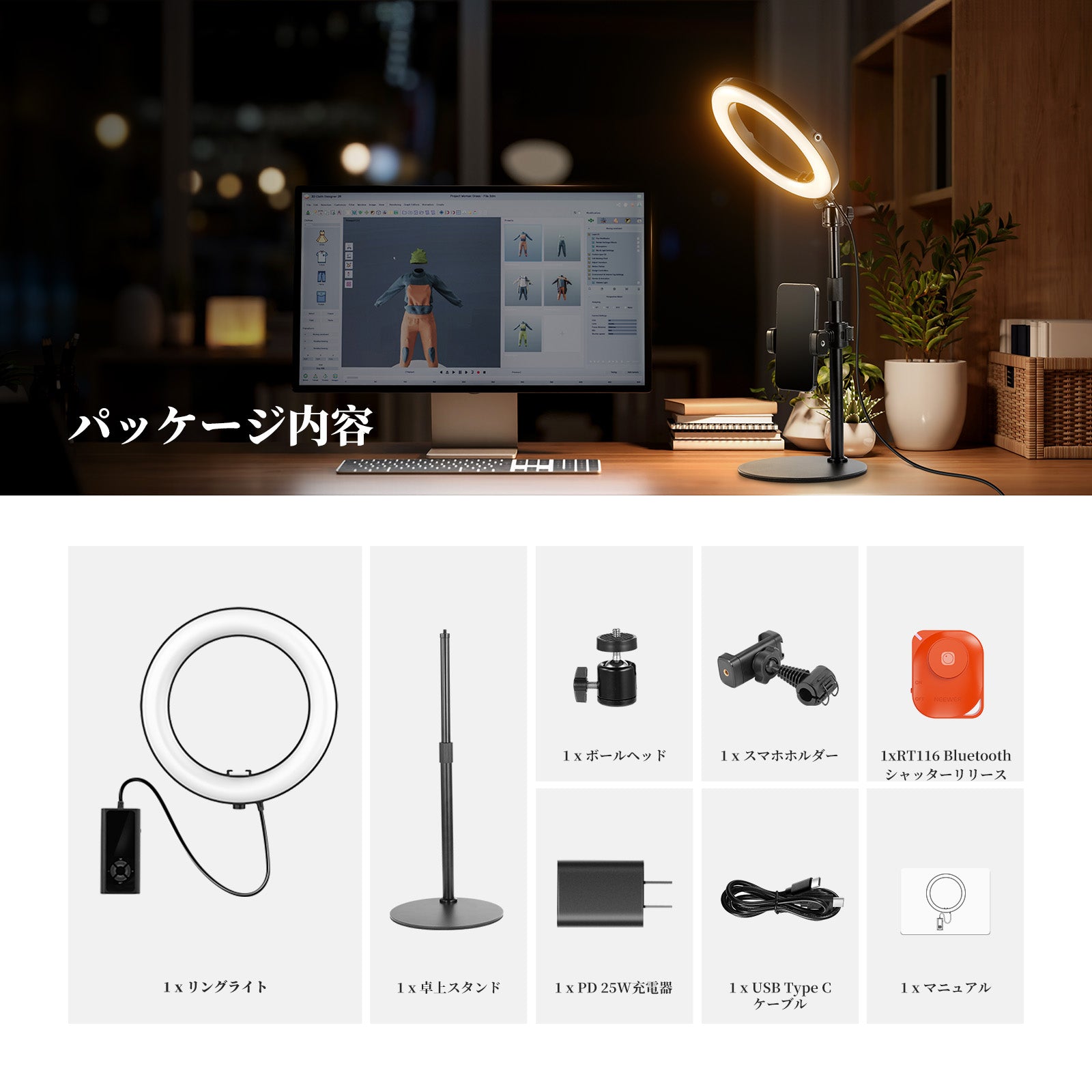 JP-0722.jpg?v=1754971063&width