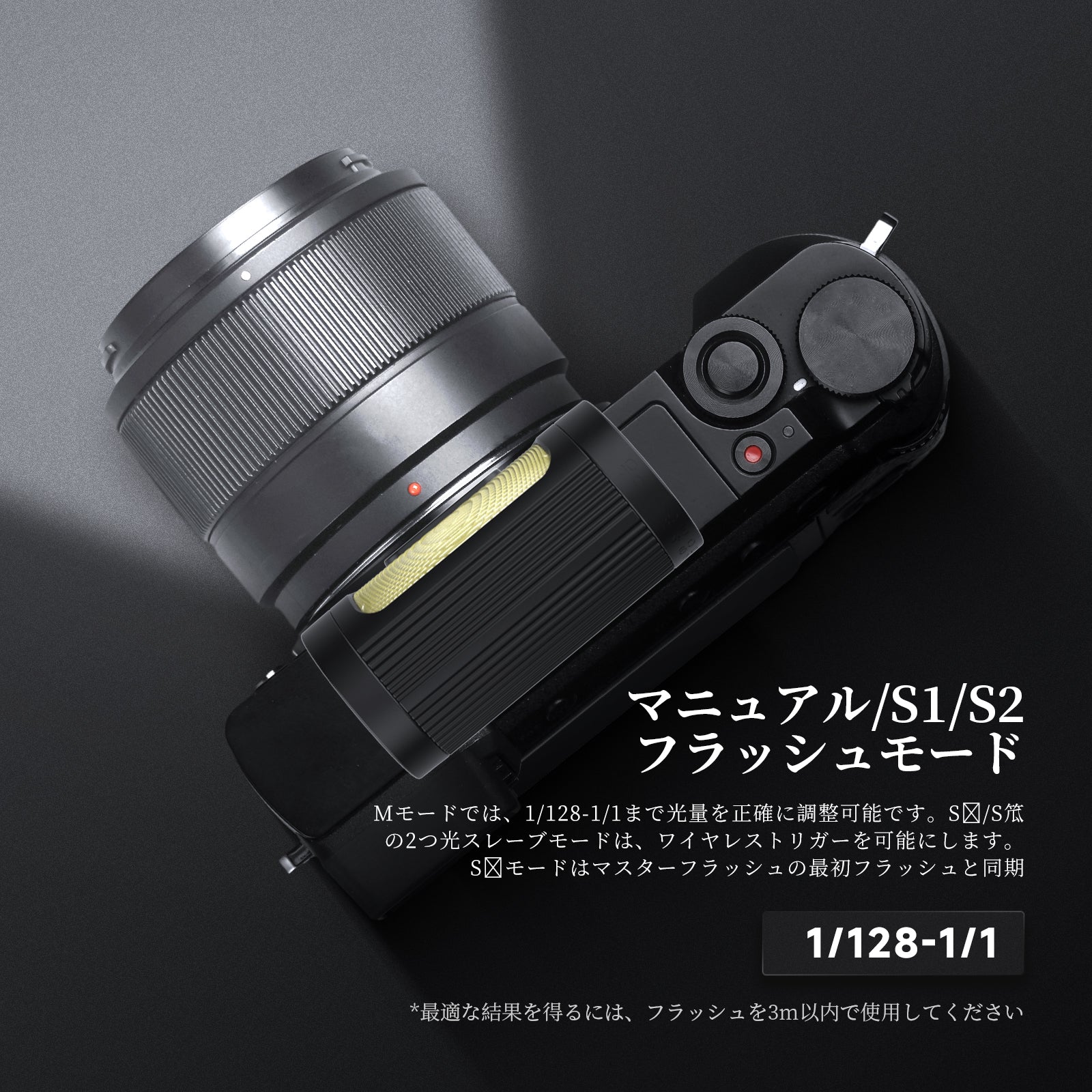 NEEWER Z140 16Ws ミニカメラフラッシュライト – NEEWER.JP
