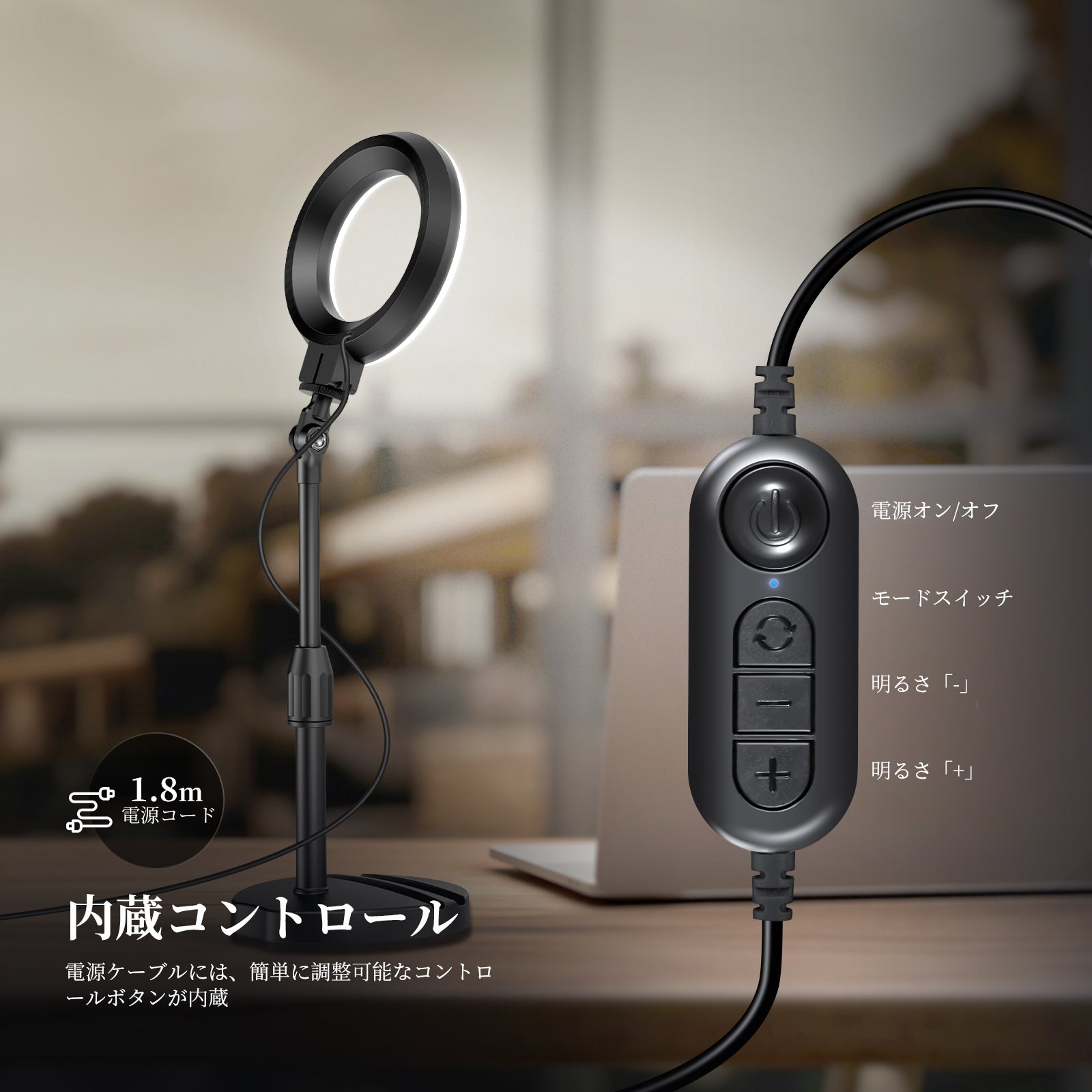 NEEWER BASICS BR60 5
