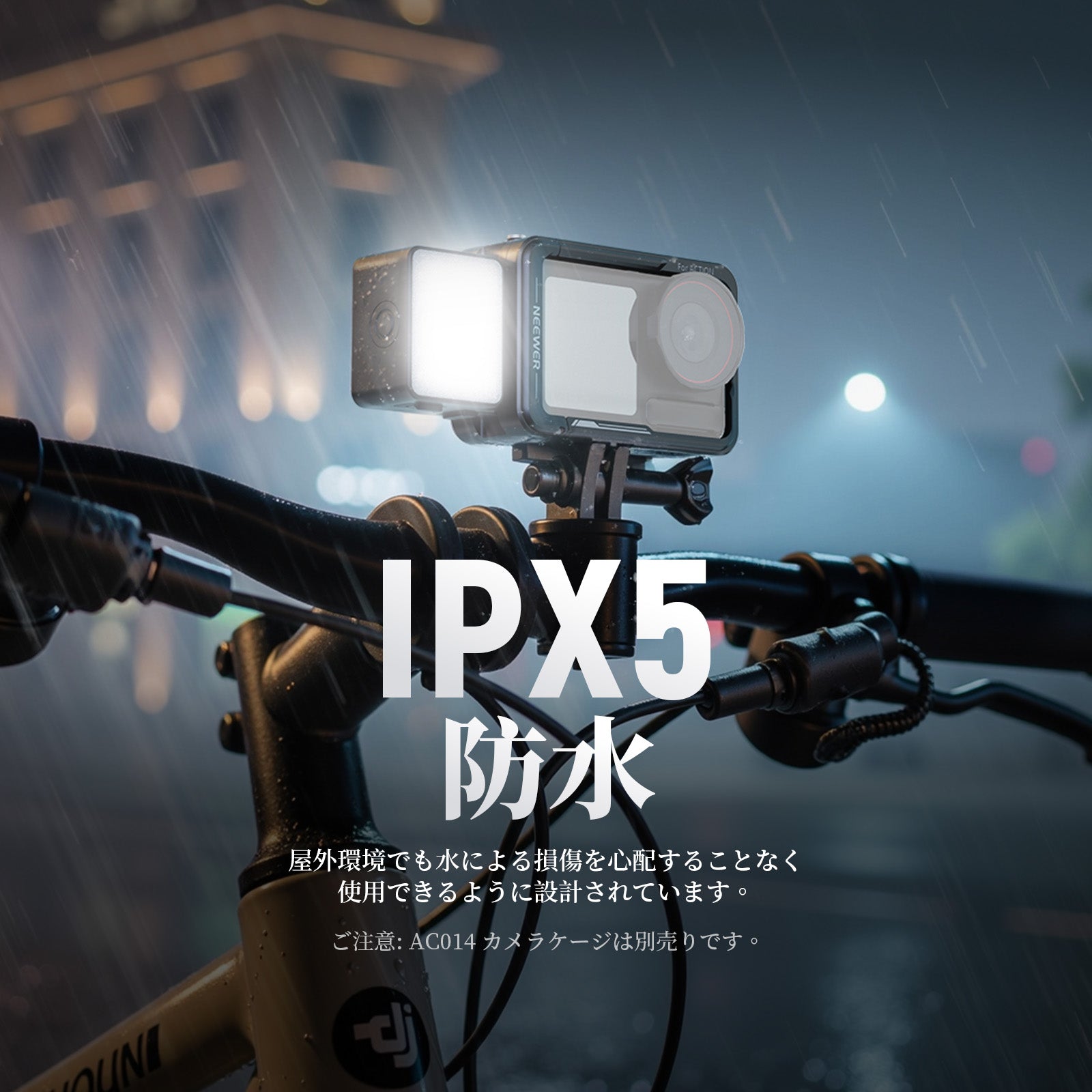 NEEWER BASICS M20 マグネット式 LEDビデオライト コンパチブル DJI