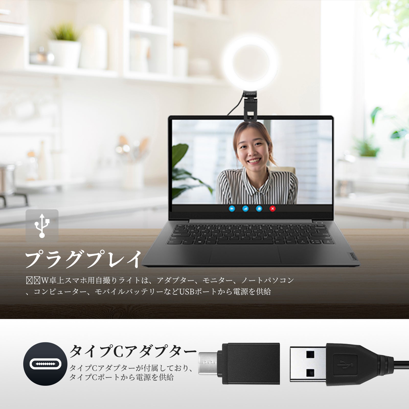NEEWER BASICS BR60 5