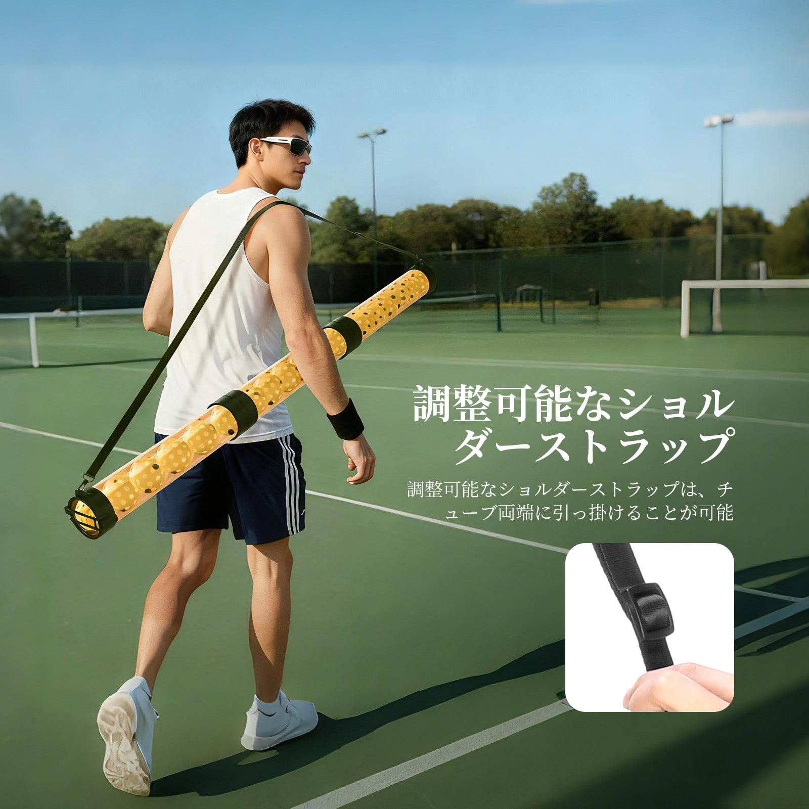 NEEWER TB02Z ボール回収器 テニスボール/ピックルボール用 – NEEWER.JP