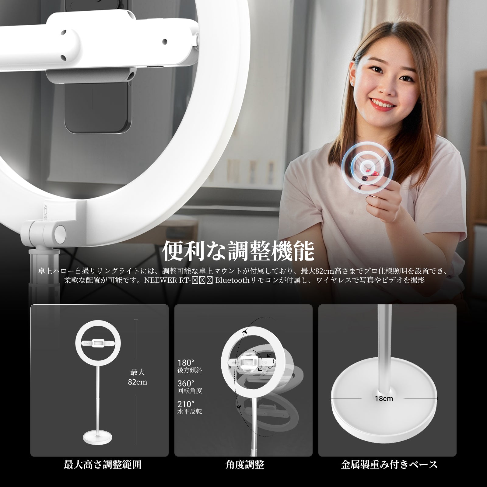 NEEWER ENTRY LEVEL VERSION 10