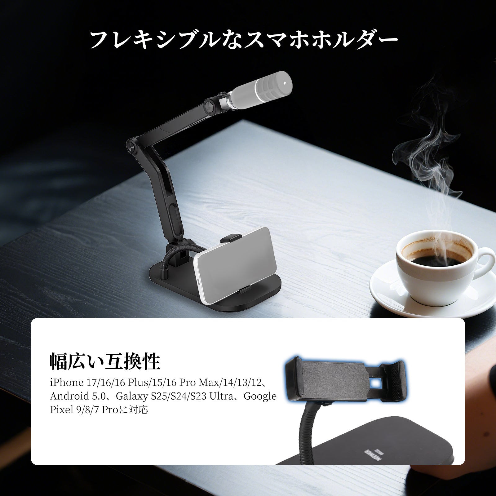 NEEWER MS022 卓上マイクスタンド – NEEWER.JP