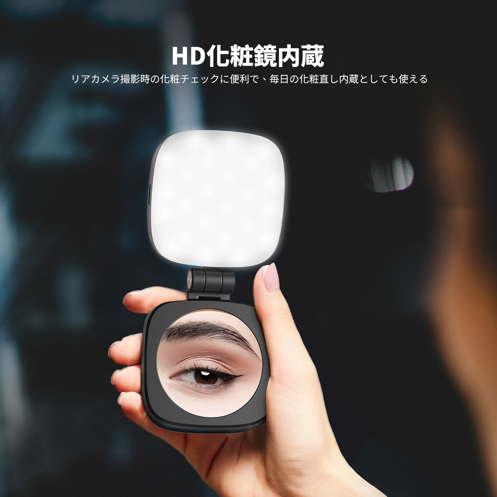 NEEWER BASICS NL48B マグネット式 LED スマホライト – NEEWER.JP