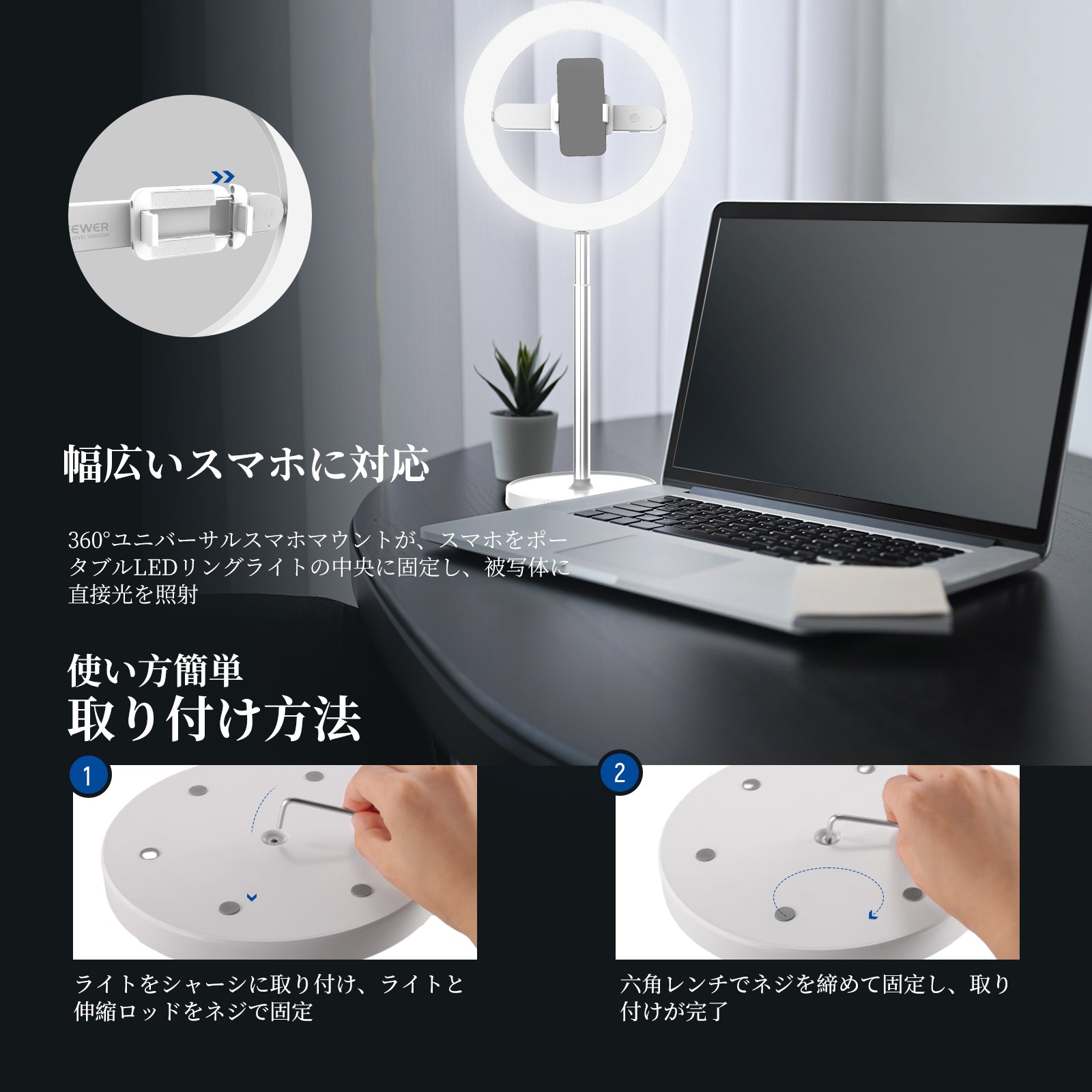 NEEWER ENTRY LEVEL VERSION 10