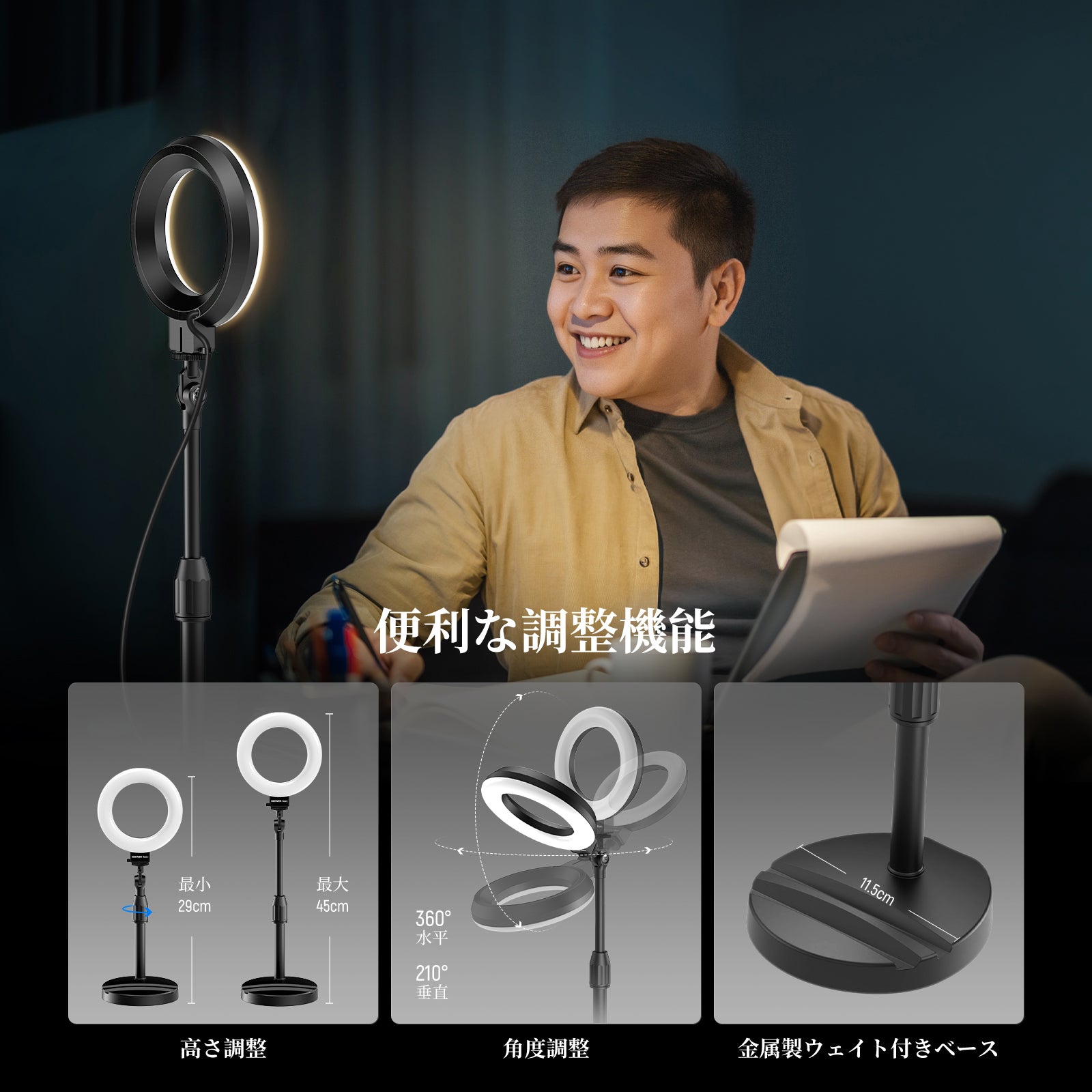 NEEWER BASICS BR60 5