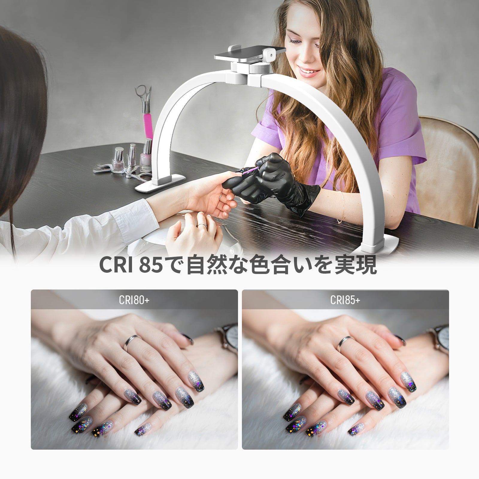 NEEWER BASICS HM04-D 28W 58cm 卓上ハーフムーンネイルライト – NEEWER.JP