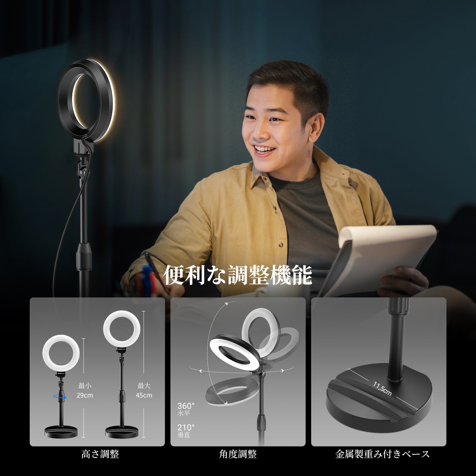 NEEWER BASICS BR60 5