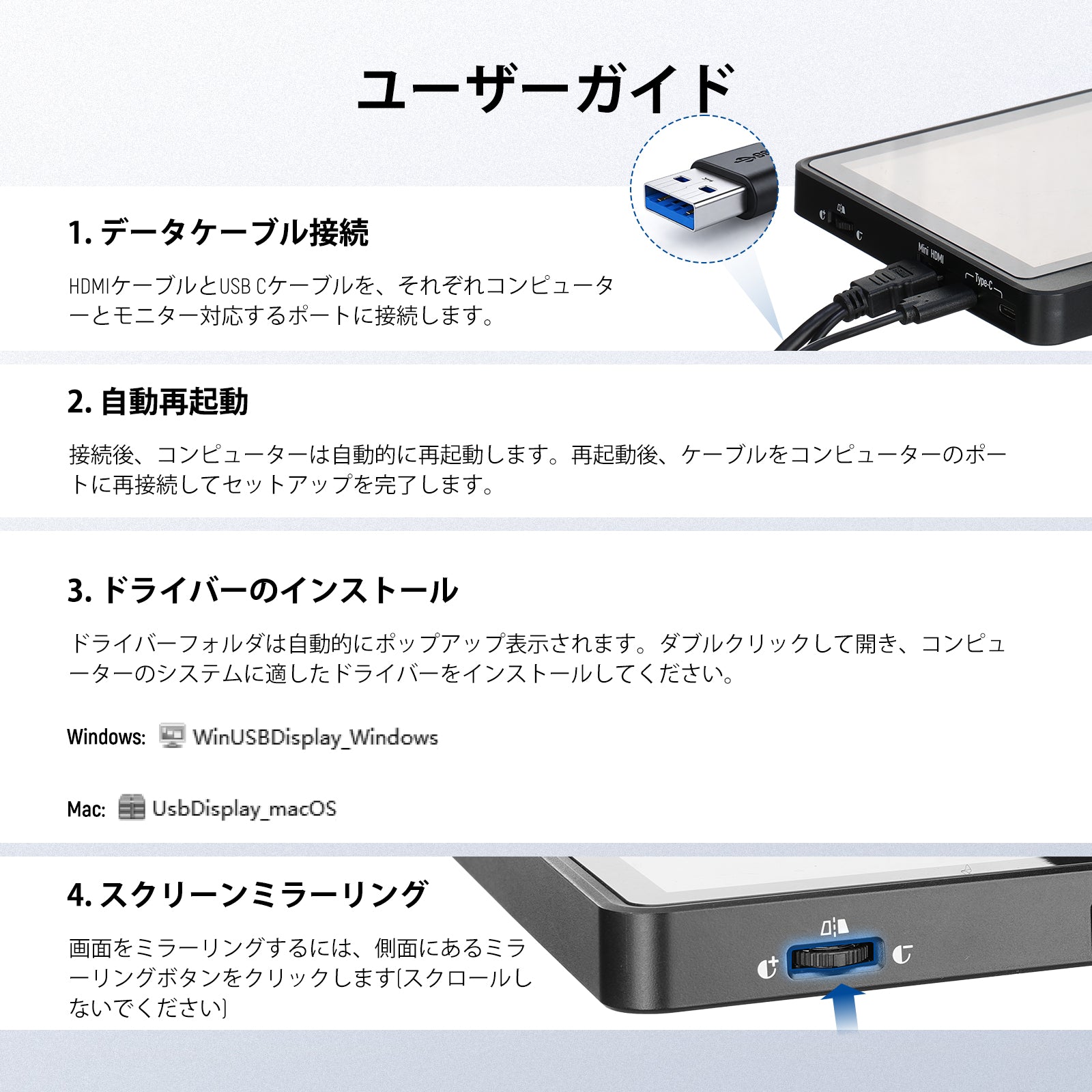NEEWER X11 2 in 1 11インチ テレプロンプター モニター付き – NEEWER.JP