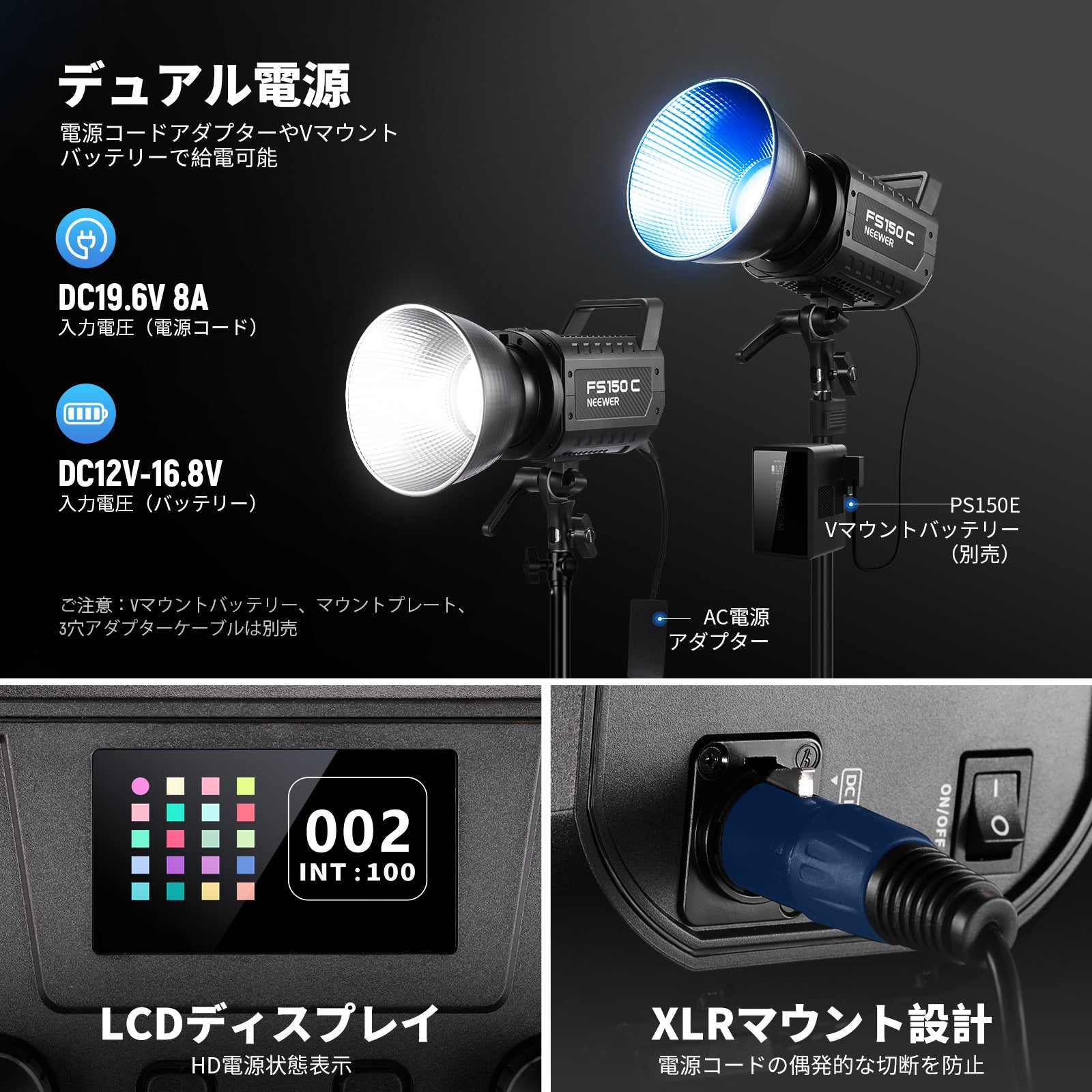 ビデオカメラ HIRONEEWER FS150B 2.4G/APP 130W ビデオカメラ HIRONEEWER FS150B 2.4G/APP 130W Amazon | NEEWER