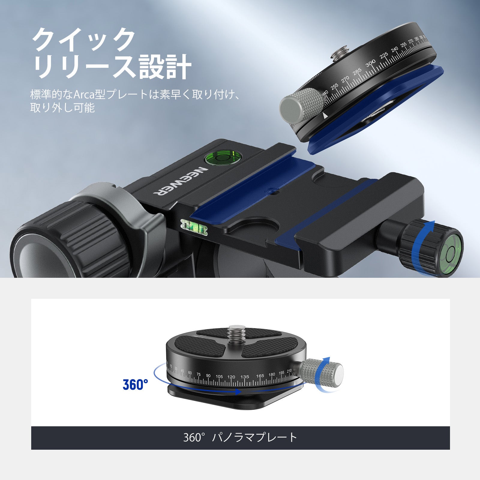 JP_4_10fa8de2-24de-4c0e-9404-