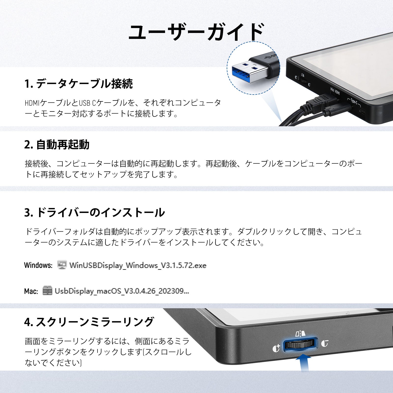 NEEWER X11 2 in 1 11インチ テレプロンプター モニター付き – NEEWER.JP