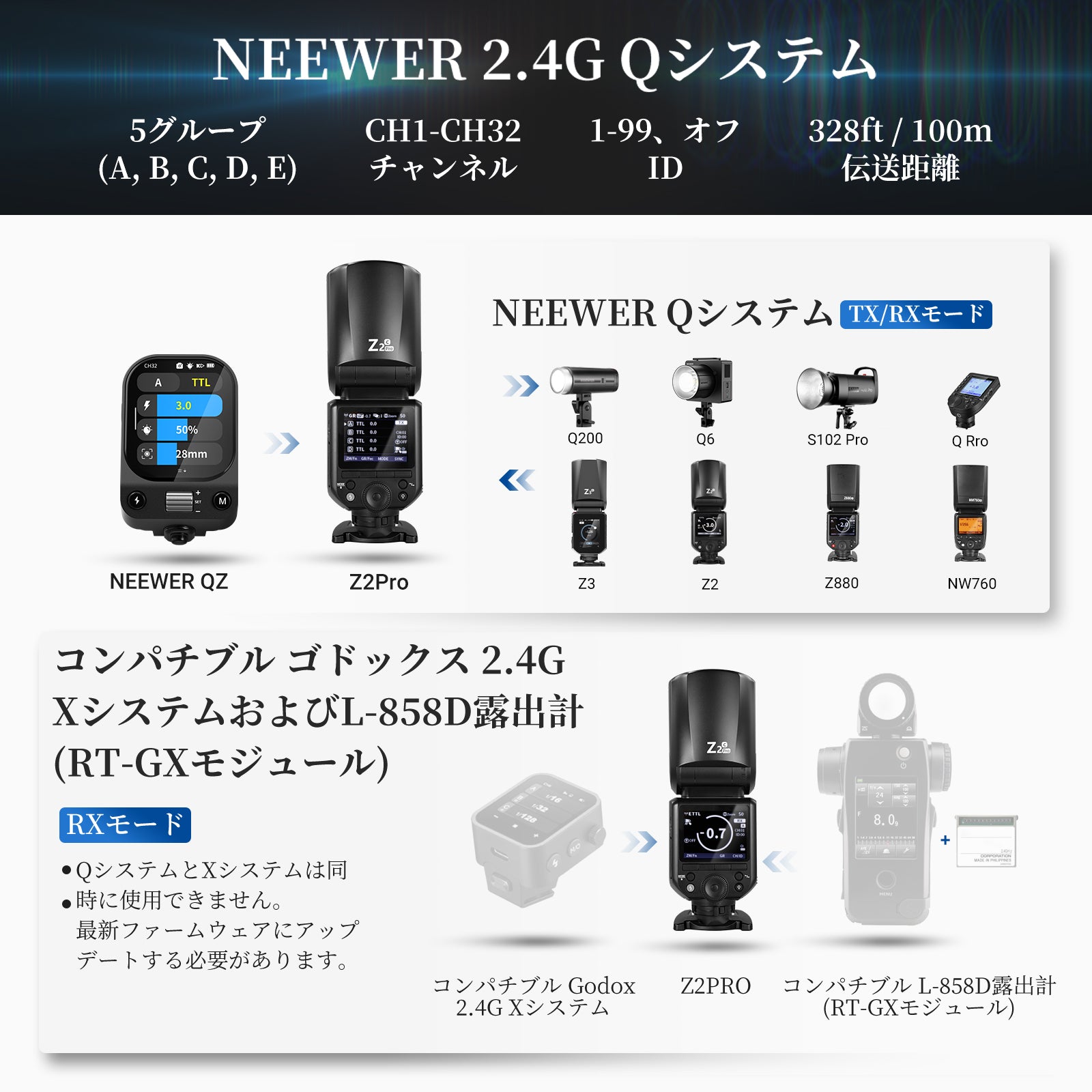 JP_PC-3.jpg?v=1782303495&width