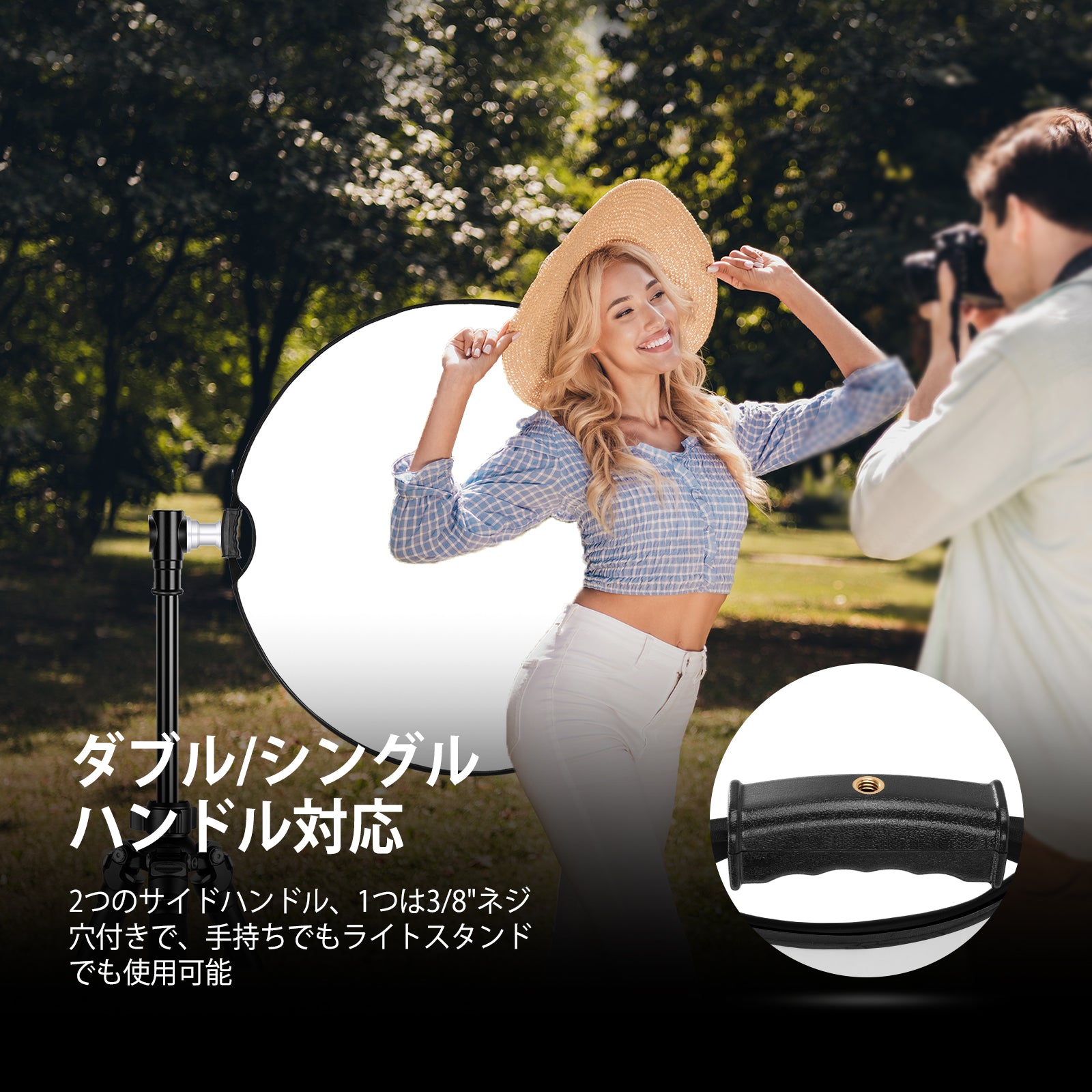 Kiyo　本体、レフィルセット NEEWER RF-56II/RF-80II/RF-110II/RF-130II ライトレフ板 ハンドル