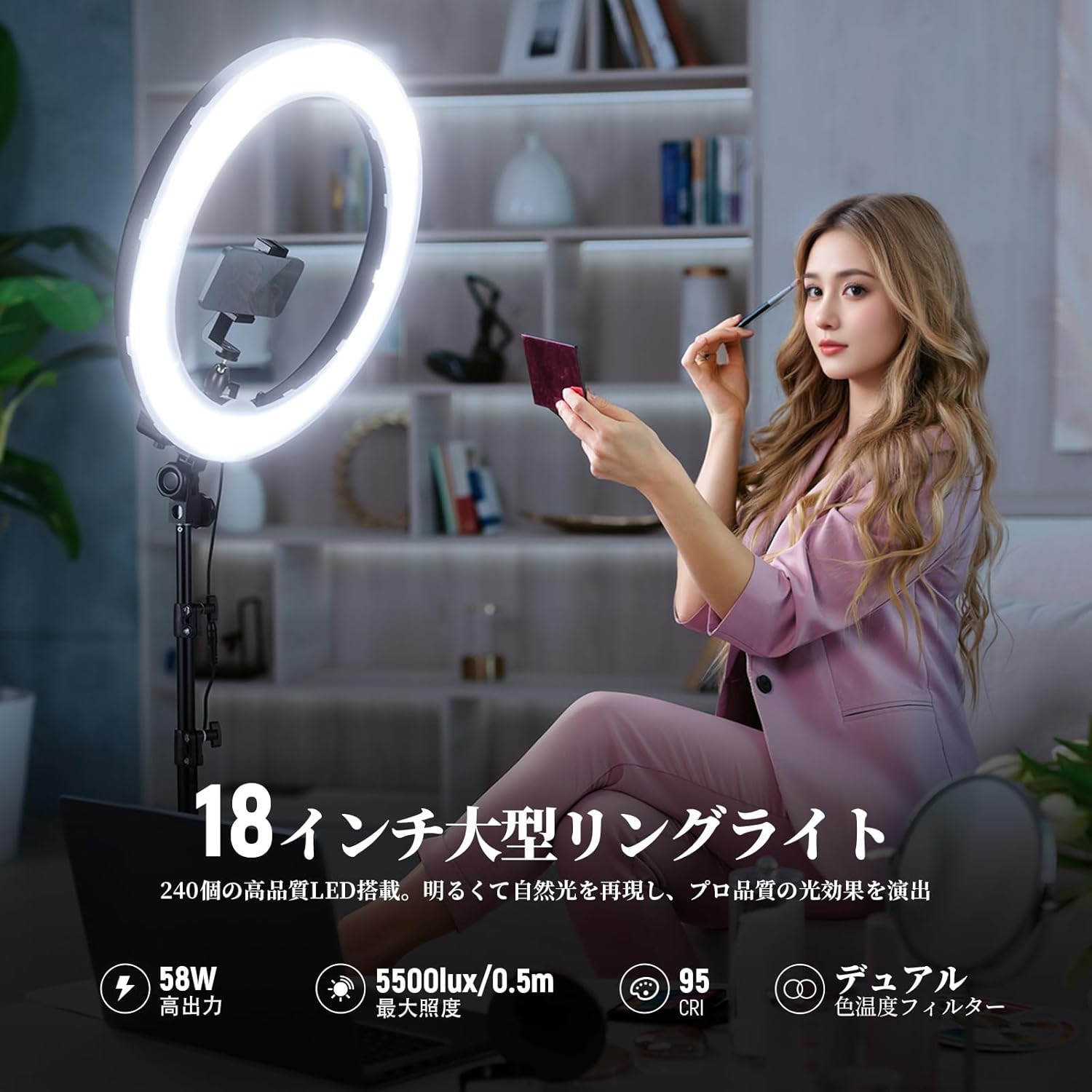 NEEWER RL-18 18インチ 58W 高出力 リングライト – NEEWER.JP