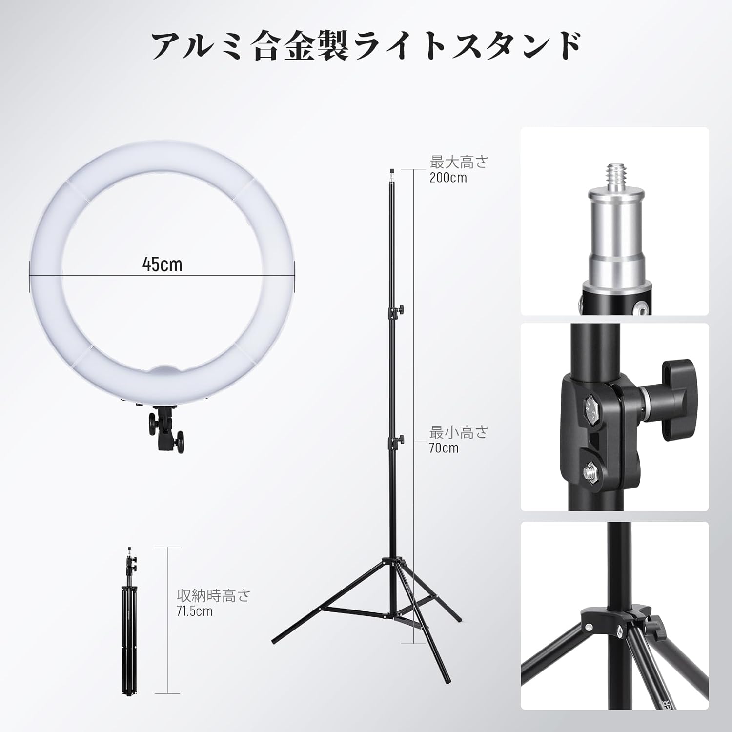 NEEWER RL-18 18インチ 58W 高出力 リングライト – NEEWER.JP