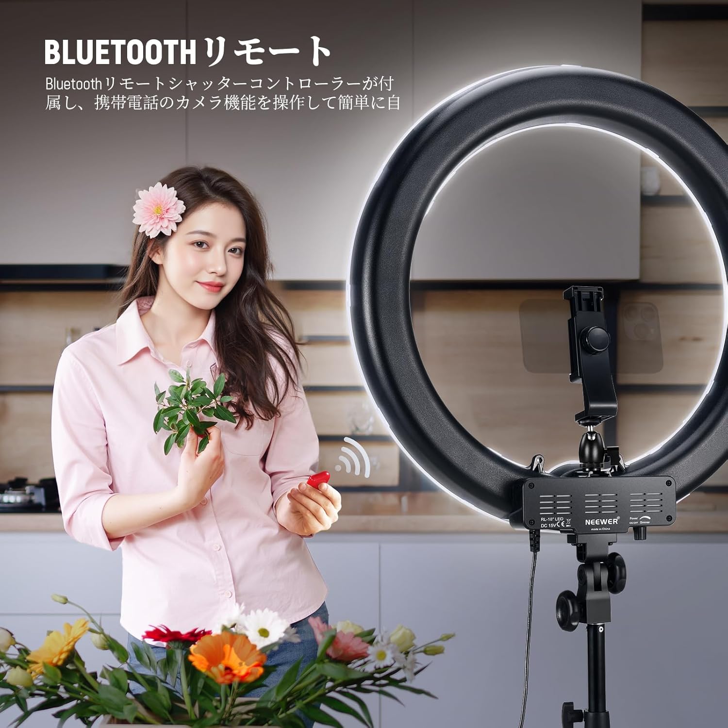 NEEWER RL-18 18インチ 58W 高出力 リングライト – NEEWER.JP