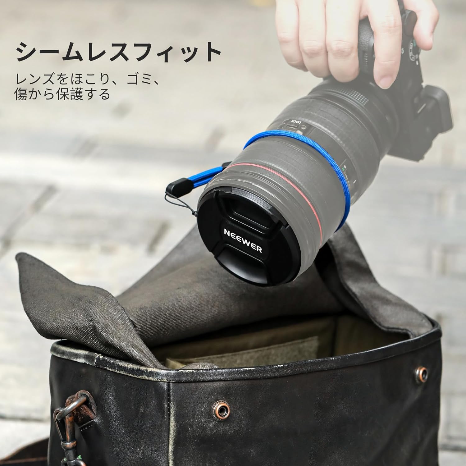 NEEWER 2セット レンズキャップ – NEEWER.JP
