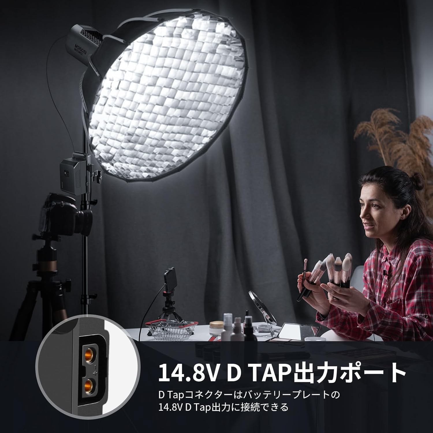 NEEWER PS008 K2 Vマウントバッテリープレート MSシリーズ用 – NEEWER.JP