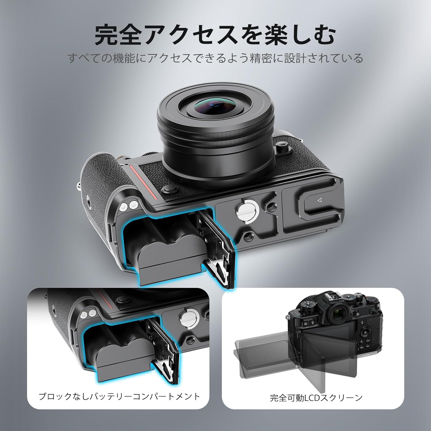 NEEWER CA073 L型 ハンドグリップ Nikon Zf用 – NEEWER.JP