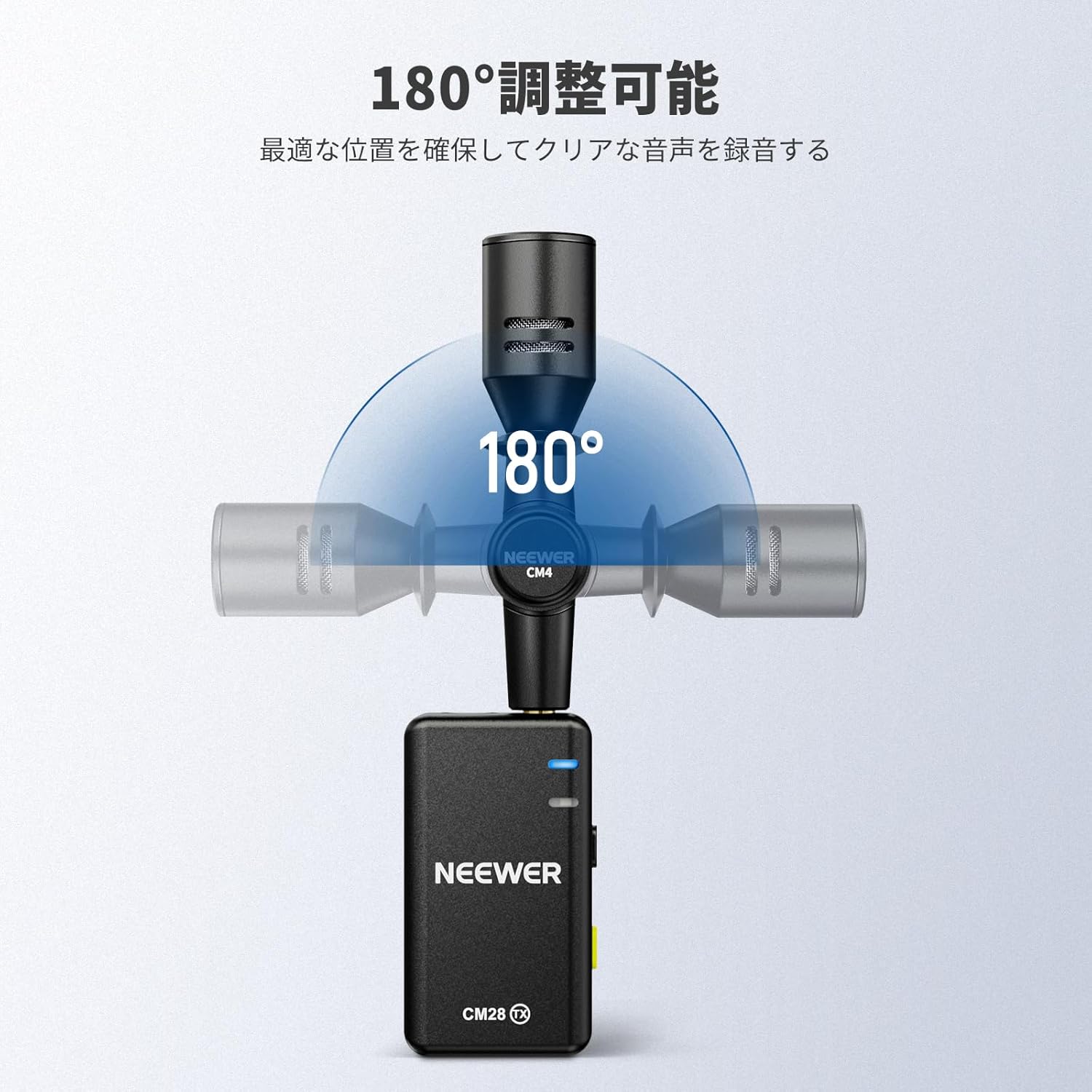 NEEWER CM4 3.5mm TRS 全方向性マイク – NEEWER.JP