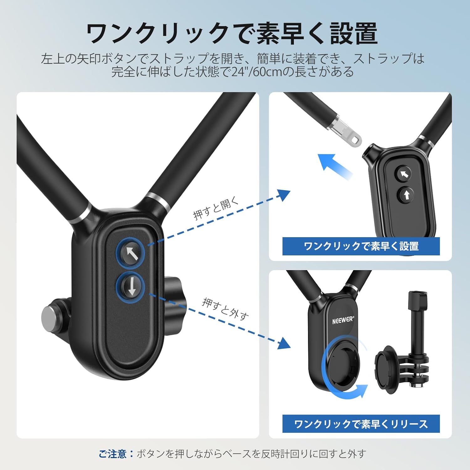 NEEWER GP16 磁気 ネックレス式マウント コンパチブル Insta360 iPhone