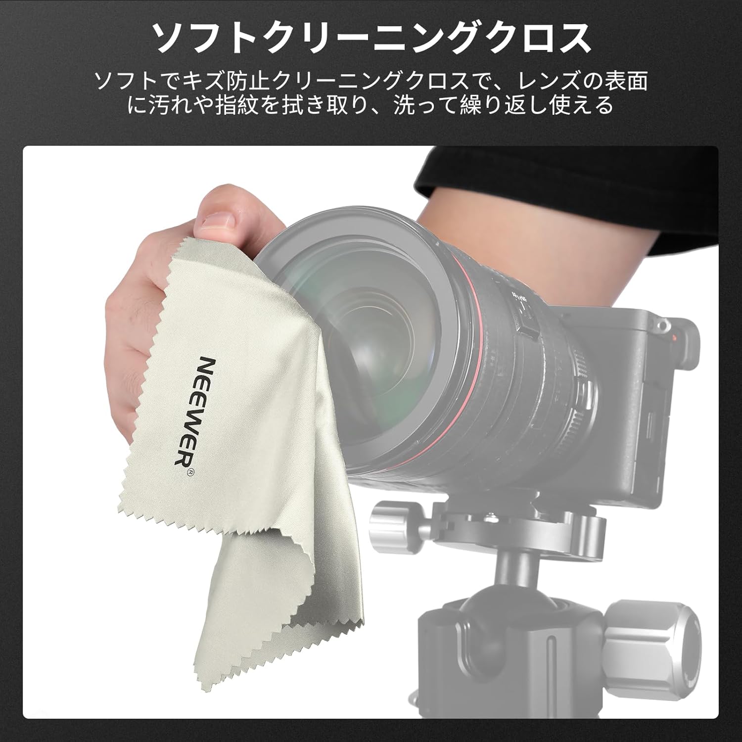 NEEWER 2セット レンズキャップ – NEEWER.JP