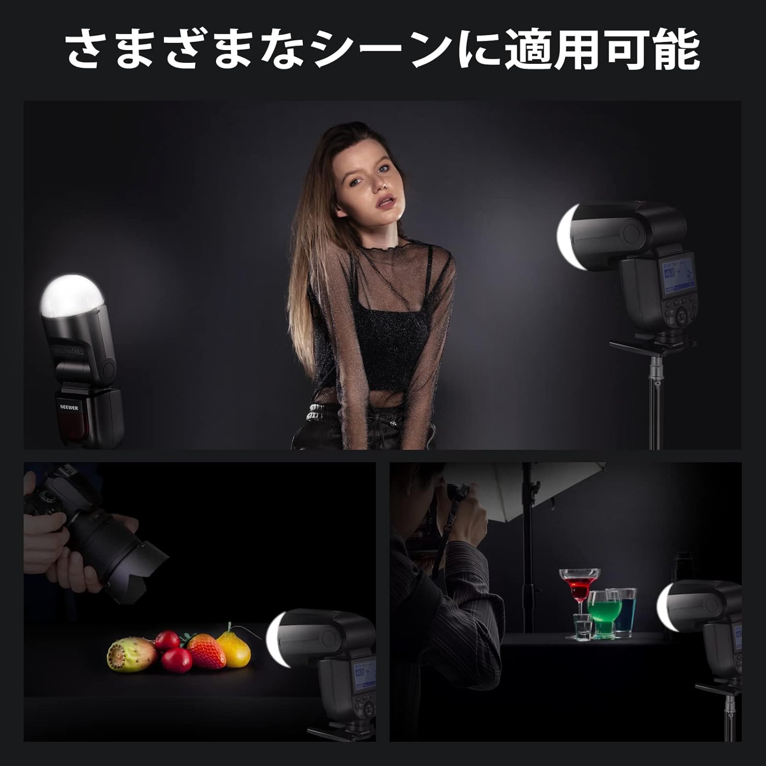 NEEWER M12 マグネットドームディフューザー Z1/Z2/Z2PROフラッシュ用