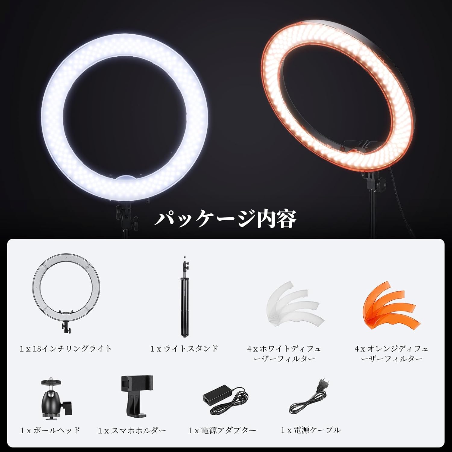 NEEWER RL-18 18インチ 58W 高出力 リングライト – NEEWER.JP