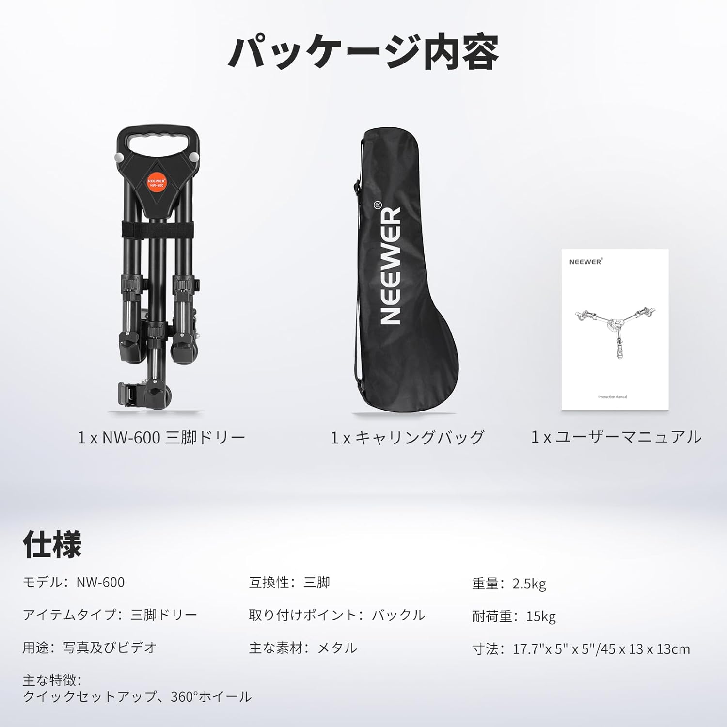 三脚用ウエイト6個セット ZHU1_323bc033-e847-4da9-8274-