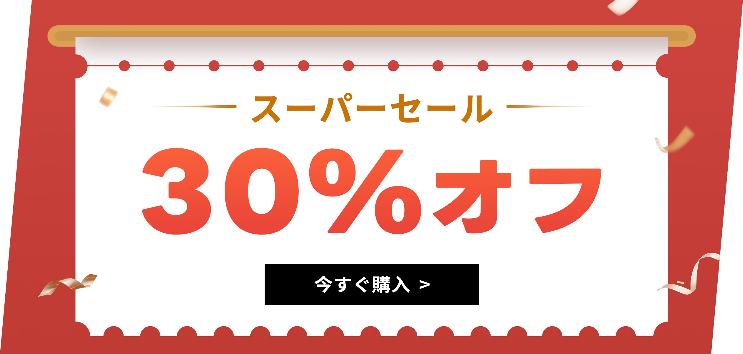 2026初売り🎍値引き特集 – NEEWER.JP
