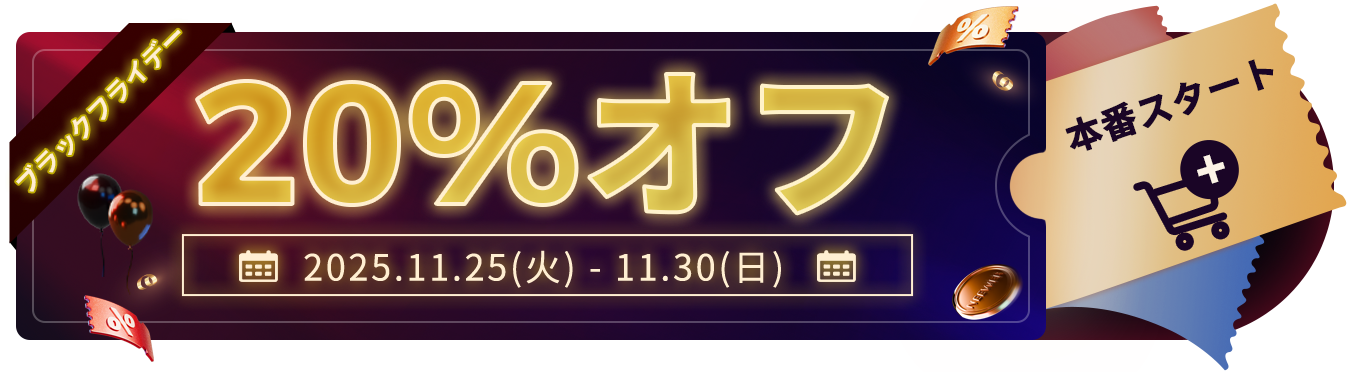 ライト★発送についてプロフ記載　様の専用 ライト☆発送についてプロフ記載 様の専用 ライト☆発送についてプロフ
