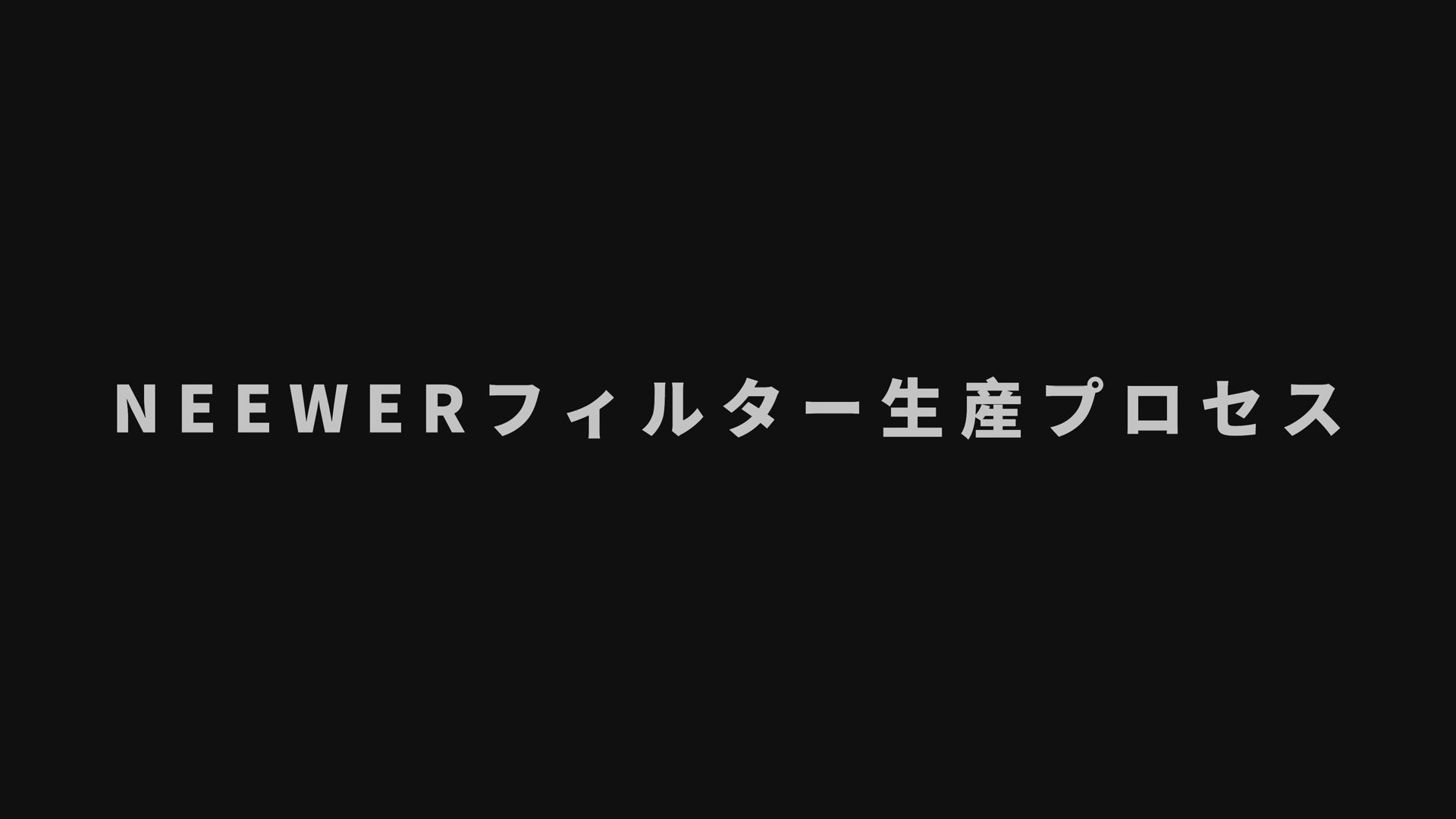 NEEWER フルカラーレンズフィルターセット- NEEWER – NEEWER.JP