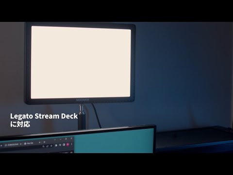 NEEWER GL1 PRO 15.5